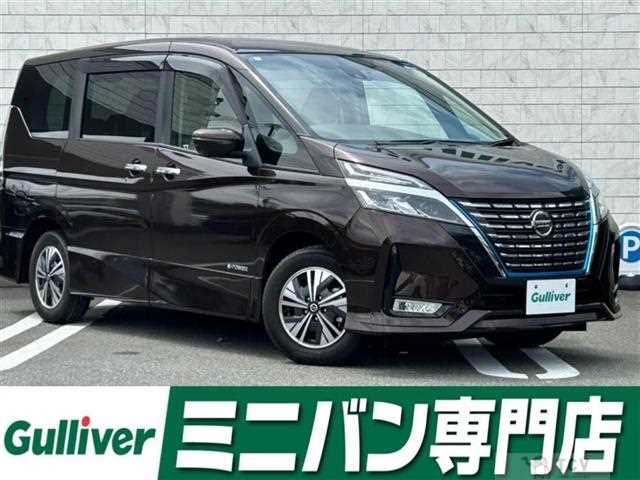 2022 Nissan Serena