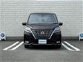 2022 Nissan Serena