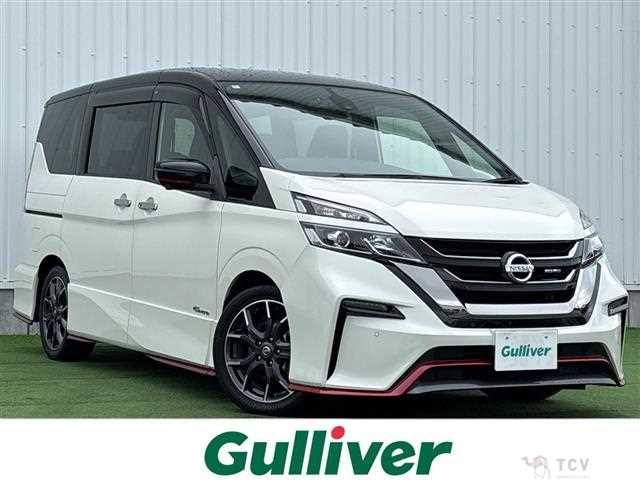 2018 Nissan Serena