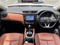 2020 Nissan X-Trail Hybrid