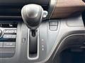 2021 Honda Freed