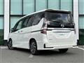 2021 Nissan Serena