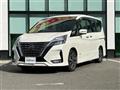 2021 Nissan Serena