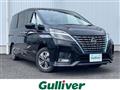 2020 Nissan Serena