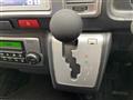 2014 Toyota Hiace Van