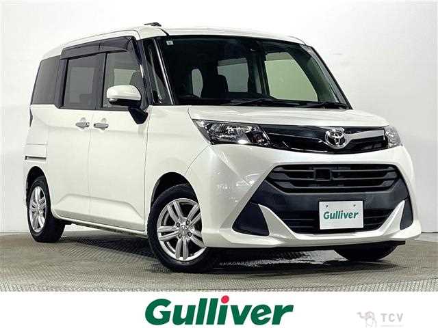 2017 Toyota Tank