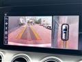 2018 Mercedes-Benz E-Class