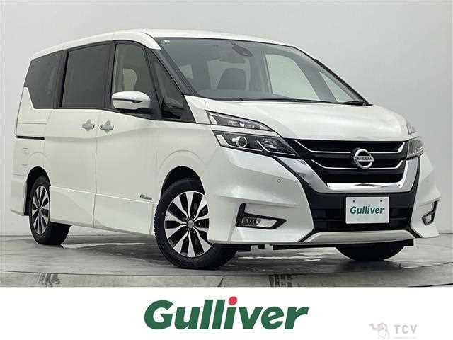 2017 Nissan Serena