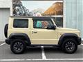 2020 Suzuki Jimny Sierra
