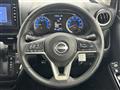 2024 Nissan DAYZ