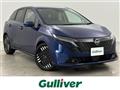 2025 Nissan Nissan Others