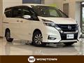 2019 Nissan Serena