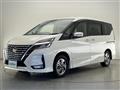 2020 Nissan Serena