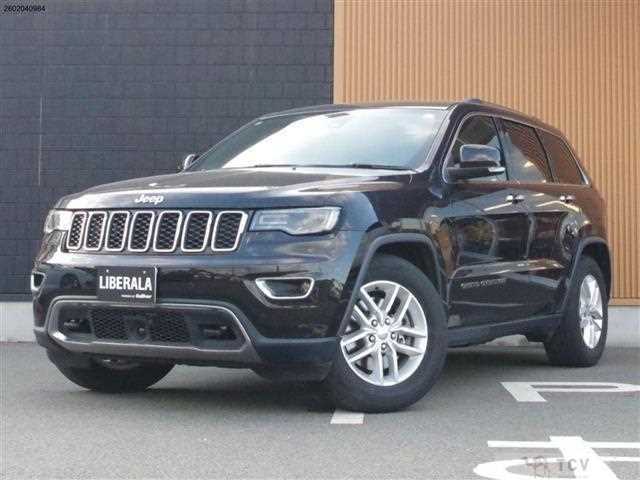2017 Jeep Grand Cherokee