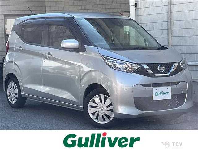 2022 Nissan DAYZ