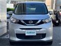 2022 Nissan DAYZ