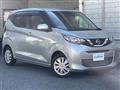 2022 Nissan DAYZ