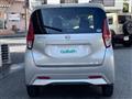 2022 Nissan DAYZ