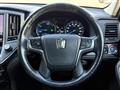 2015 Toyota Crown Hybrid
