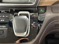 2022 Honda Freed+