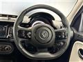 2020 Renault Twingo