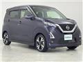 2020 Nissan DAYZ