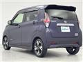 2020 Nissan DAYZ