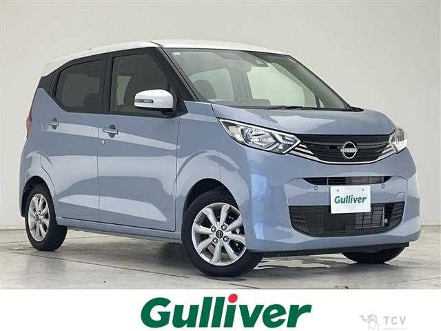 2025 Nissan DAYZ
