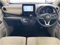 2025 Nissan DAYZ