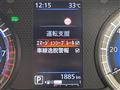 2025 Nissan DAYZ