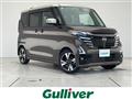 2024 Nissan ROOX