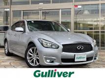2018 Nissan Fuga