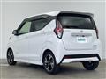2022 Nissan DAYZ