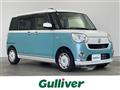 2018 Daihatsu Move Canbus
