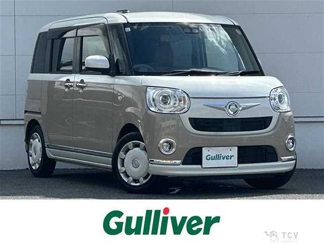 2017 Daihatsu Move Canbus