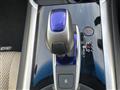 2015 Honda Jade Hybrid