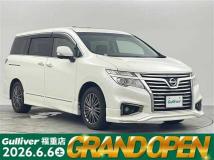 2018 Nissan Elgrand