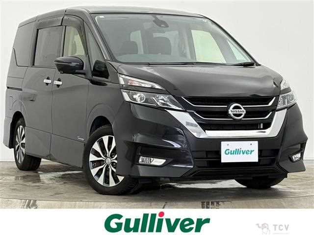 2017 Nissan Serena