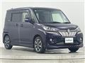2020 Suzuki Solio