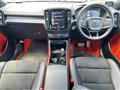 2018 Volvo XC40