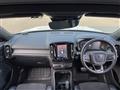 2022 Volvo XC40