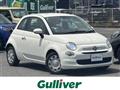 2020 Fiat 500