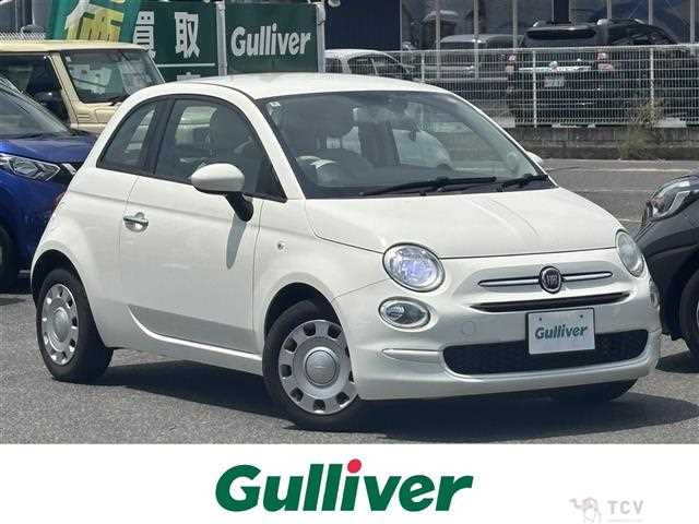 2020 Fiat 500