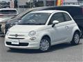 2020 Fiat 500