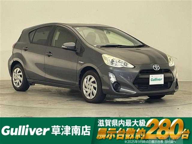 2015 Toyota AQUA