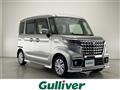 2023 Suzuki Spacia