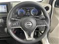 2025 Nissan DAYZ