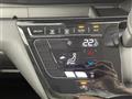 2025 Nissan DAYZ