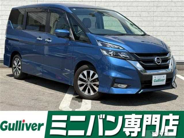 2017 Nissan Serena