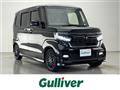 2023 Honda N BOX